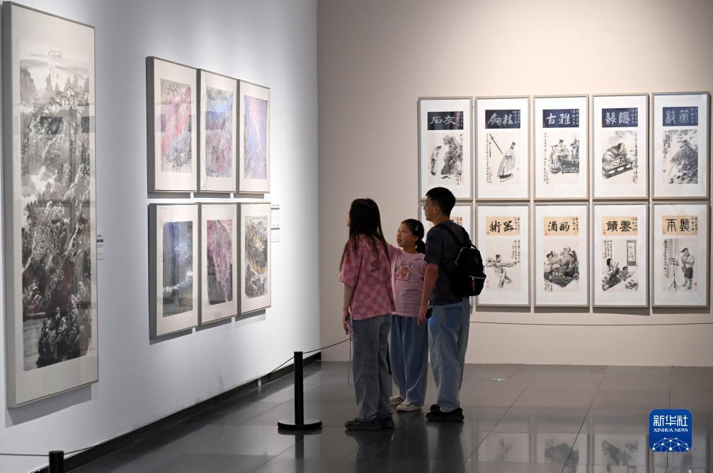 注册送300试玩金可提现